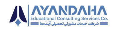 Ayandaha Educational Consultancy
